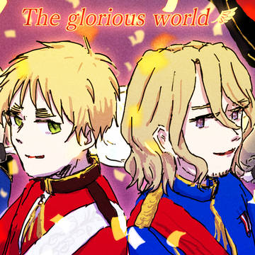 ありがとうGLW
