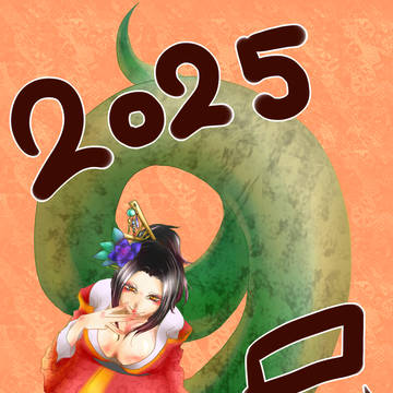 2025元旦