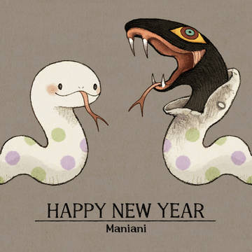 HAPPY NEW YEAR 2025