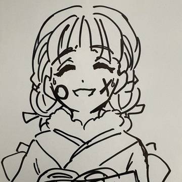 正月のきな子