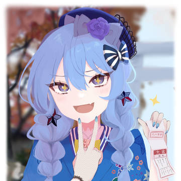 着物すいちゃん2025