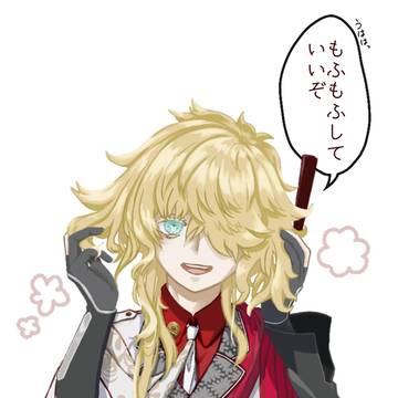 初描き