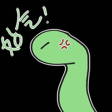表情包？