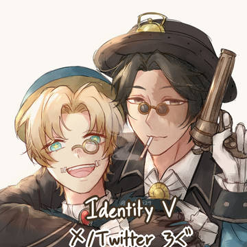 IdentityV Log 2