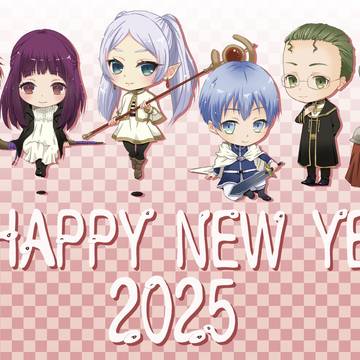 【2025年年賀状】葬送のフリーレン