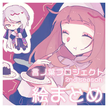 ①