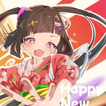 はねつきバビちゃん