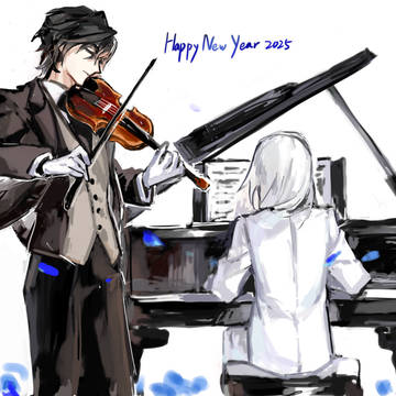 Happy New Year!