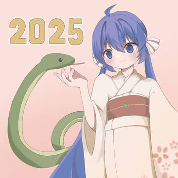 🎍HAPPY NEW YEAR🎍