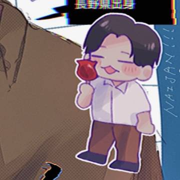 2024🐳まとめ
