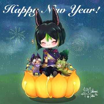 [原神]提納里生賀+新年祝福
