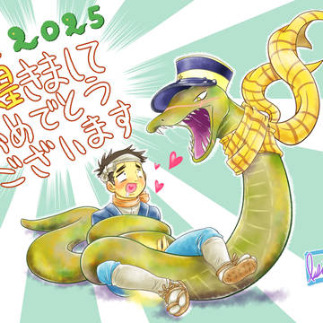 【金カム】あけおめ絵