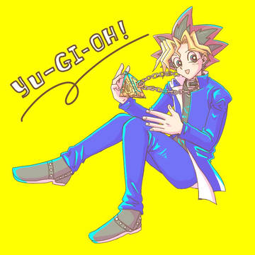 遊戯くん
