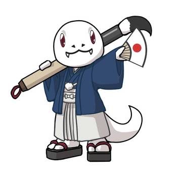 2025年 今年もよろしくお願いします。