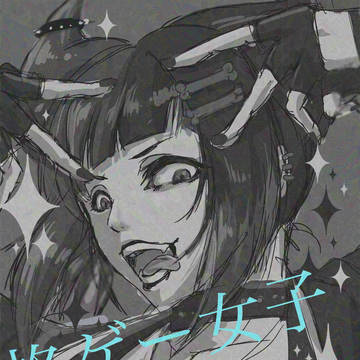 格ゲー女子詰め