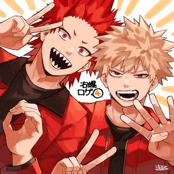 右爆ログ04