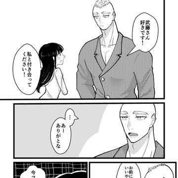 手に入れたい