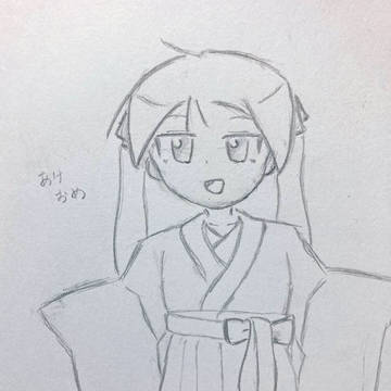 かがみ