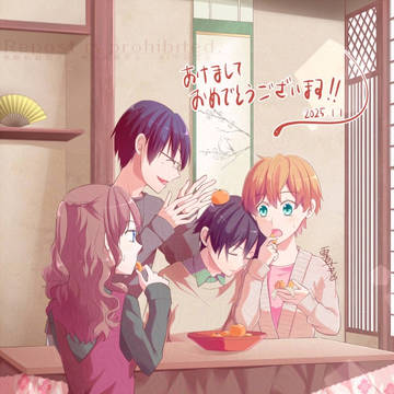 こたつでまったり
