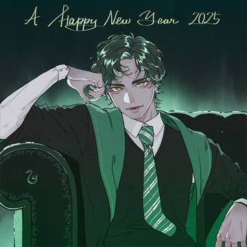 2025年