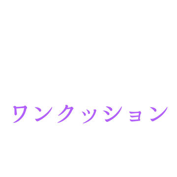 魔入間【夢絵】※固定主