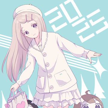 あけましておめでとうございます