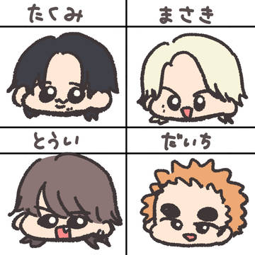 皿まとめ⑥
