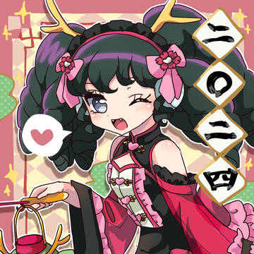 プリティーまとめ2024🐲🐲🐲