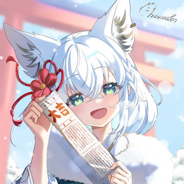 『みてみて!』