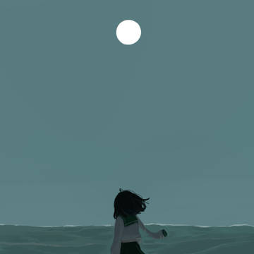 海と呪い