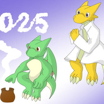 2025イラスト