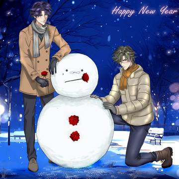 Happy New Year 2025