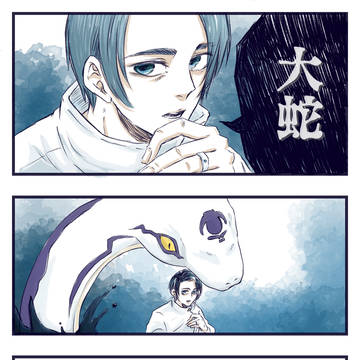 はぴにゅいや～