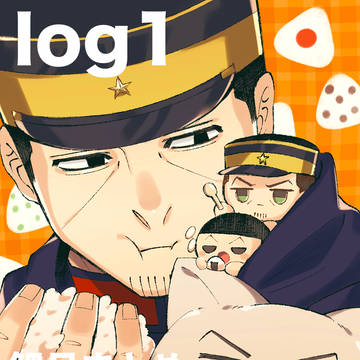 鯉月 log①