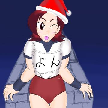 クリスマスヨンchan2024