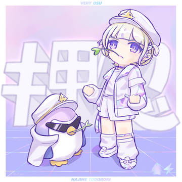 番長デビューお祝い