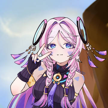 シトラリ