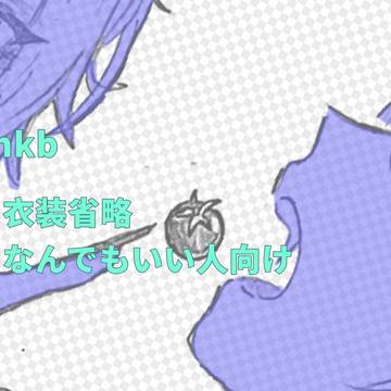 はっぴーにゅーいやー!!!!