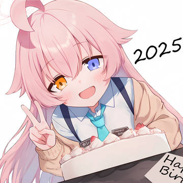 ホシノ誕生日おめでとう！