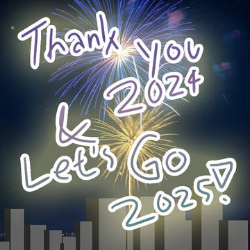 New Year Supra 2025