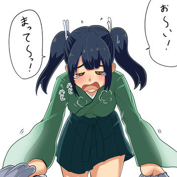 今年もよろしくお願いします。