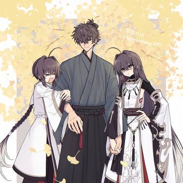 伊剣log#3