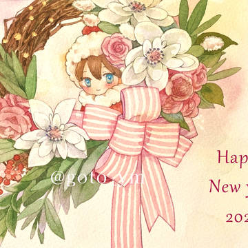 年賀2025