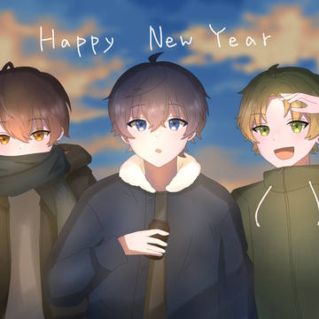 Happy New Year🌅