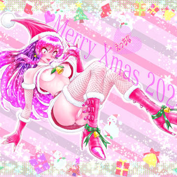 えっちなサンタラムちゃん2024