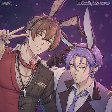 Eiden / Kuya