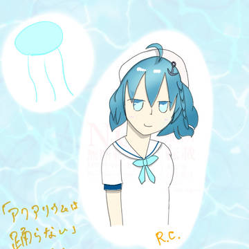 冬コミ記念アクおど