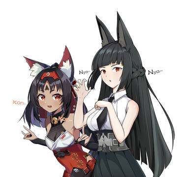 これはーー猫かぶりの修行です。
