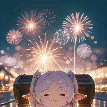 HAPPY NEW YEAR FRIEREN