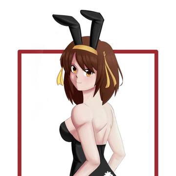 Haruhi